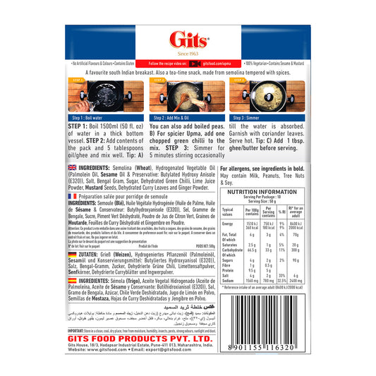 Gits Upma Instant Breakfast Mix 500g