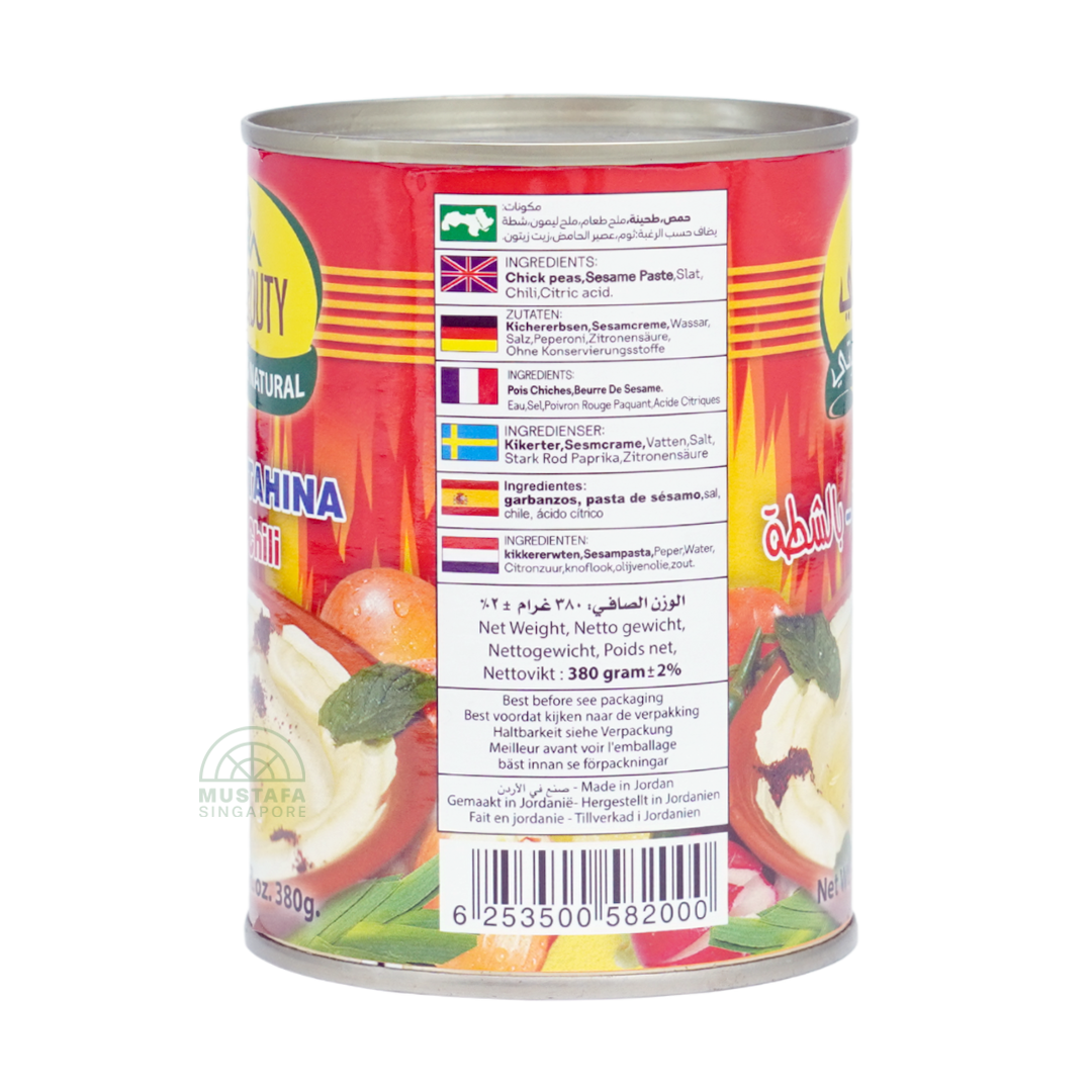 Albayrouty Homos Tahina with Chili 380g