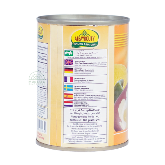 Albayrouty Musabahha Ready to Serve Chick Pea Dip 380g