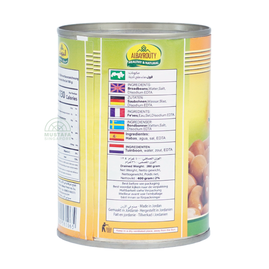 Albayrouty Broad Beans 400g