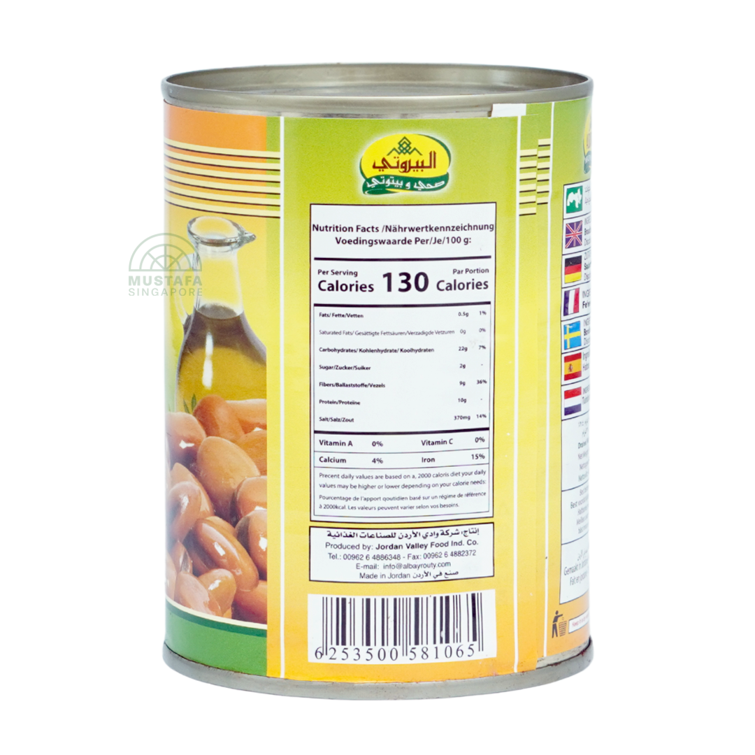 Albayrouty Broad Beans 400g