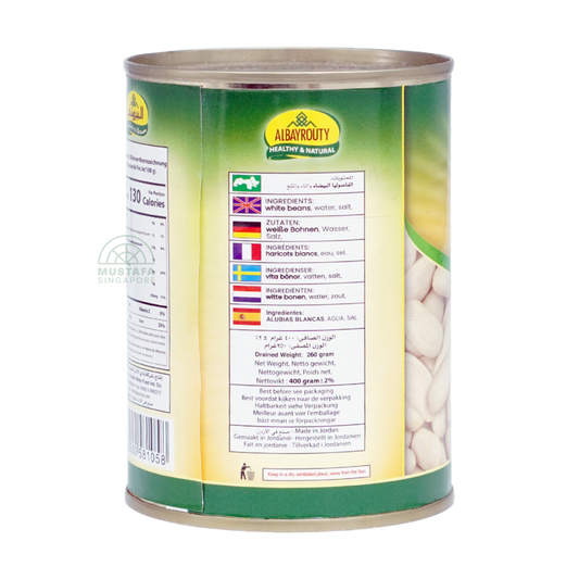 Albayrouty White Beans 400g