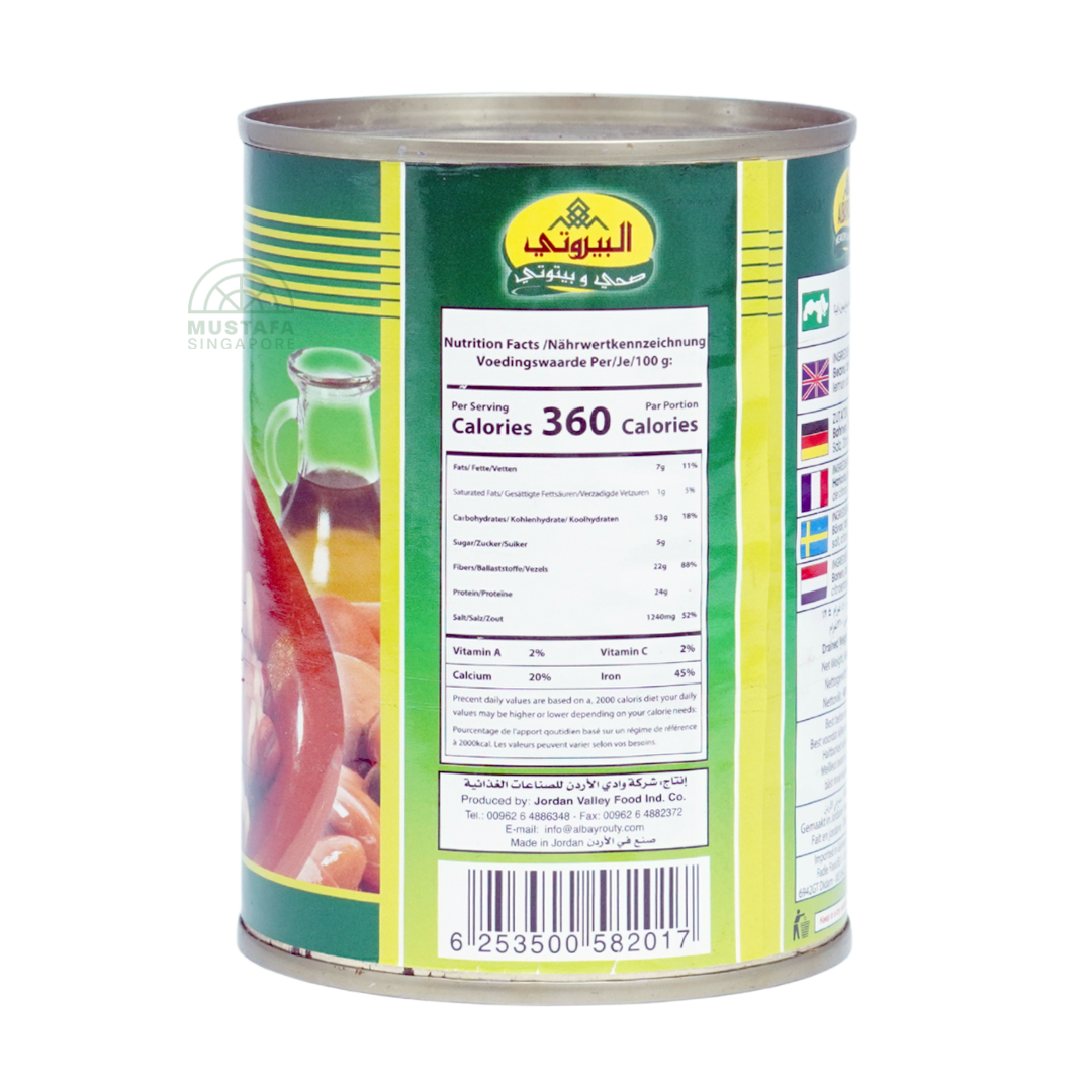 Albayrouty Foul Moudamas with Tahina 400g