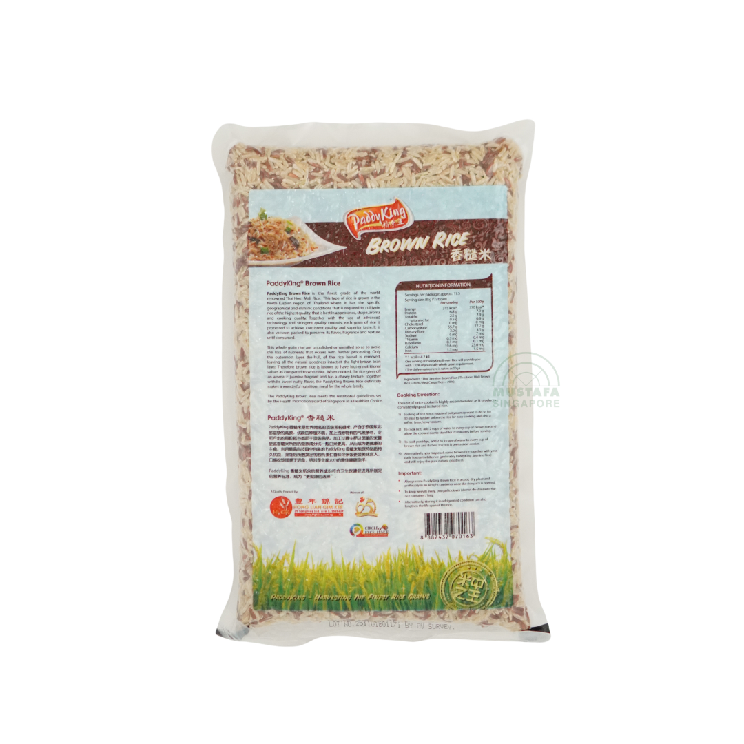 PaddyKing Brown Rice 1kg