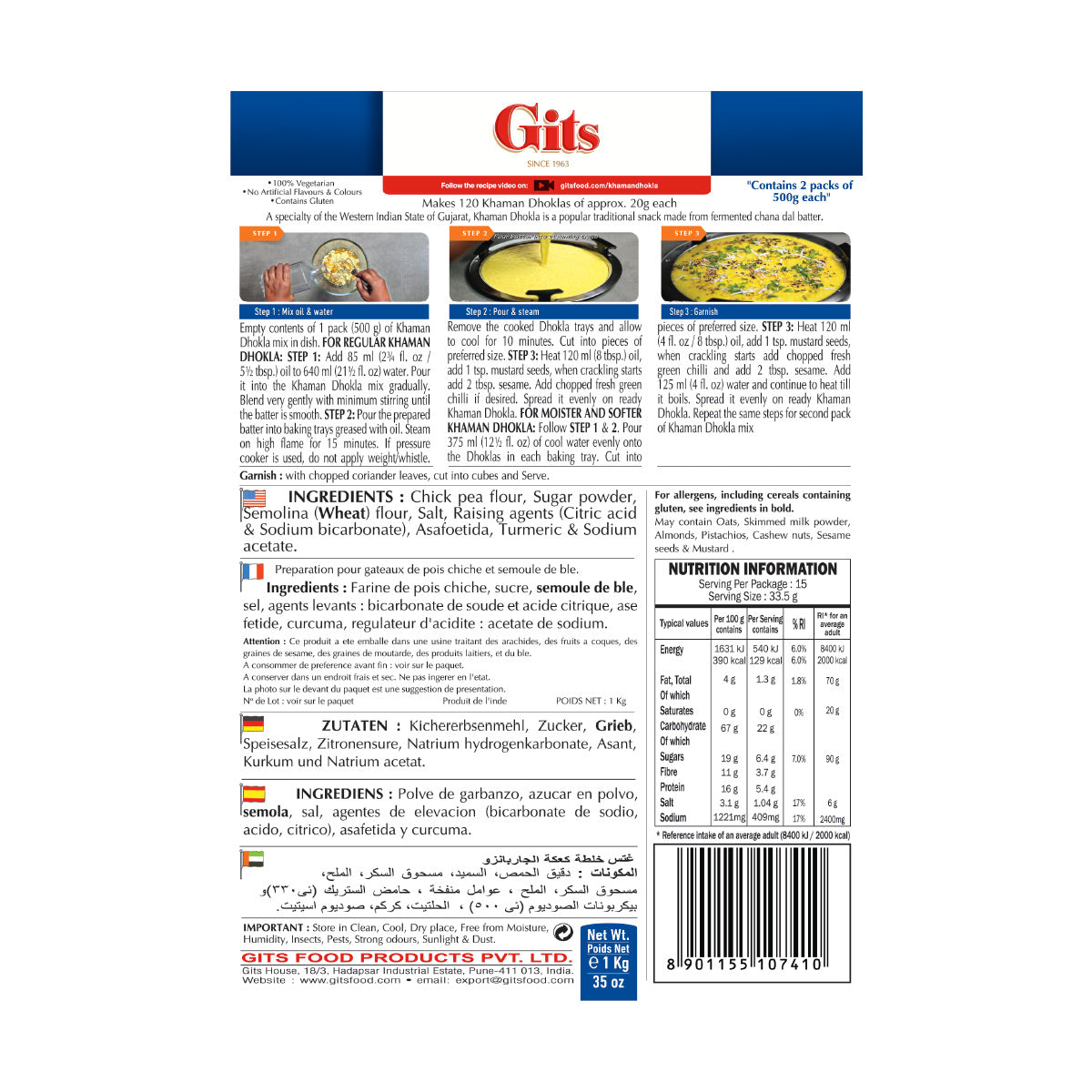 Gits Khaman Dhokla Snack Mix - Super Saver Pack 1kg