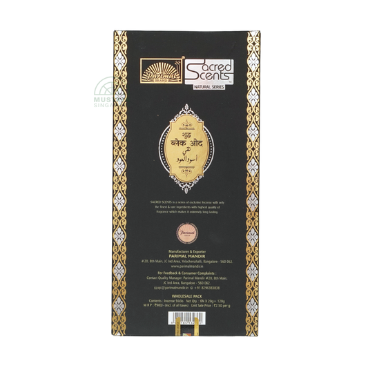 Sacred Scents Pure Black Oud Incense Sacred Scents Pure Black Oud Incense