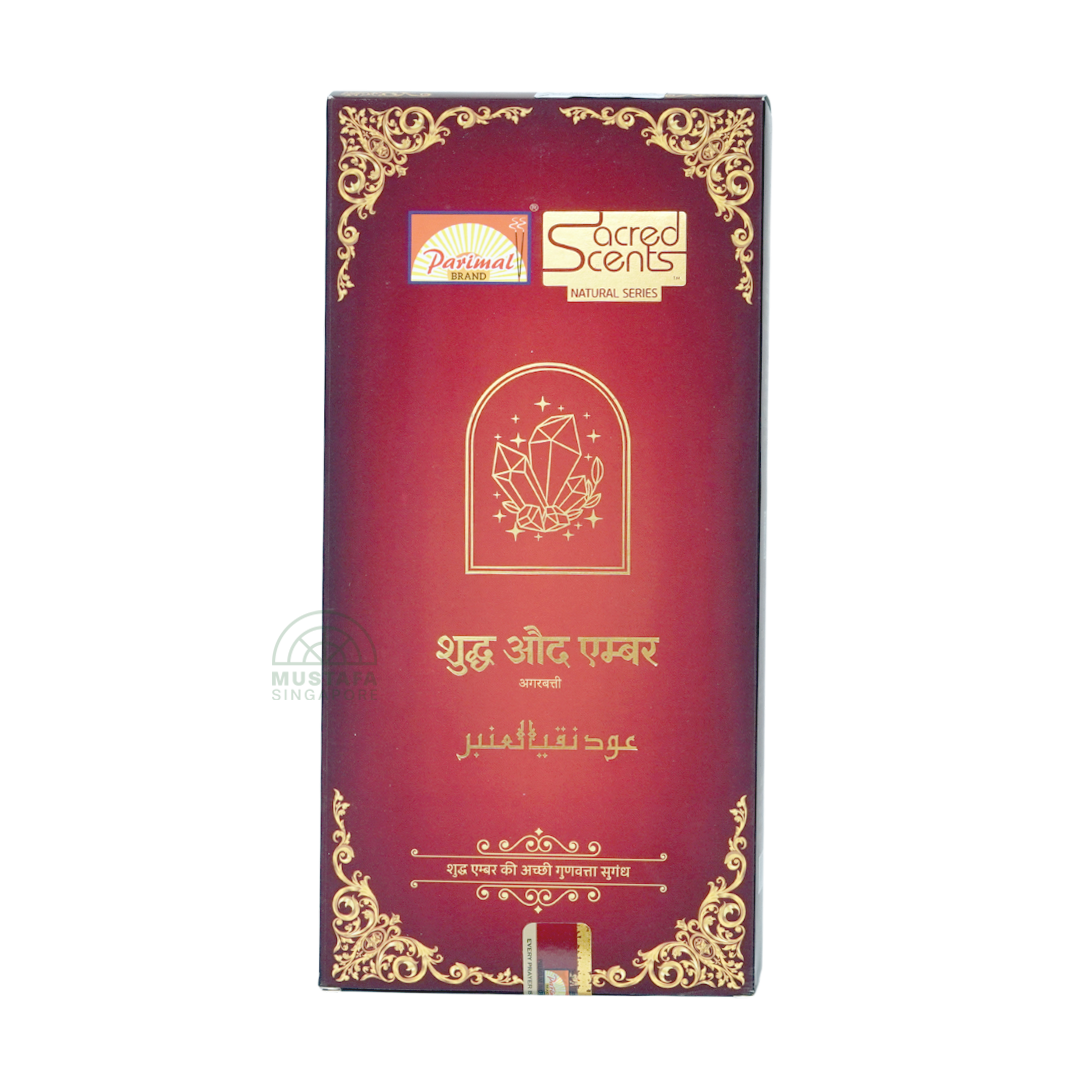 Sacred Scents Pure Oud Amber Incense