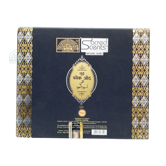 Sacred Scents Pure Black Oud Dhoop Sacred Scents Pure Black Oud Dhoop