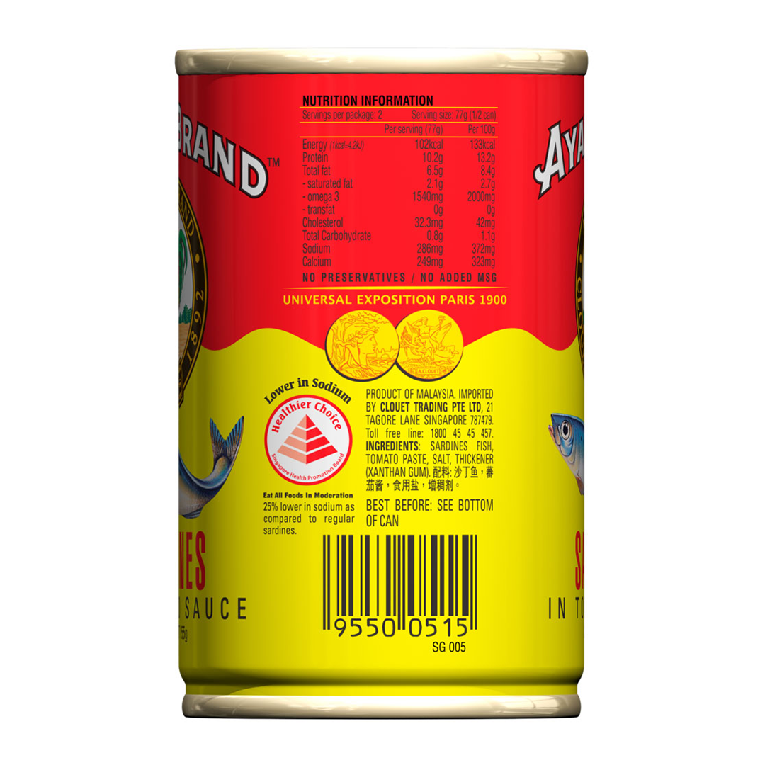 Ayam Brand Sardines in Tomato Sauce (Jitney) 155g