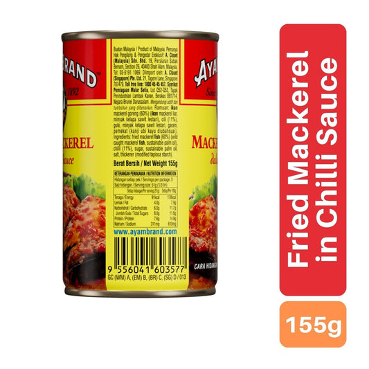 Ayam Brand Fried Mackerel in Chilli 155g