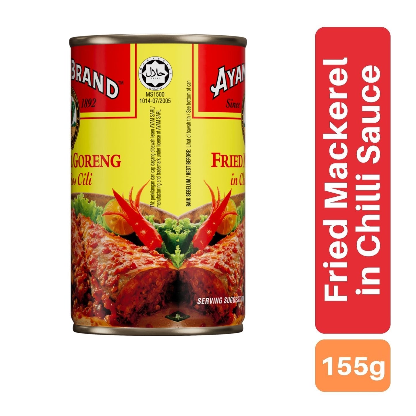 Ayam Brand Fried Mackerel in Chilli 155g