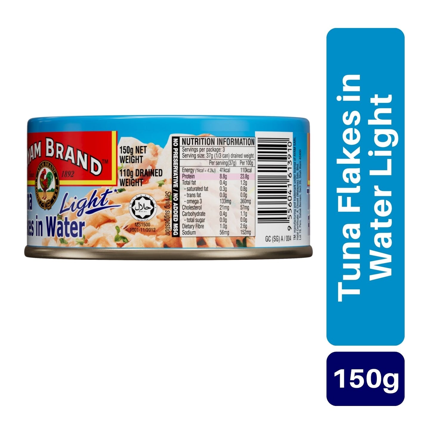 Ayam Brand Tuna Flakes in Water Light 150g