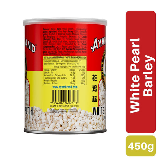 Ayam Brand Pearl Barley 425g