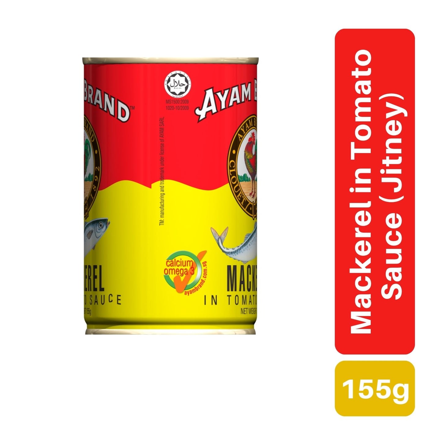Ayam Brand Mackerel Jitney 155g
