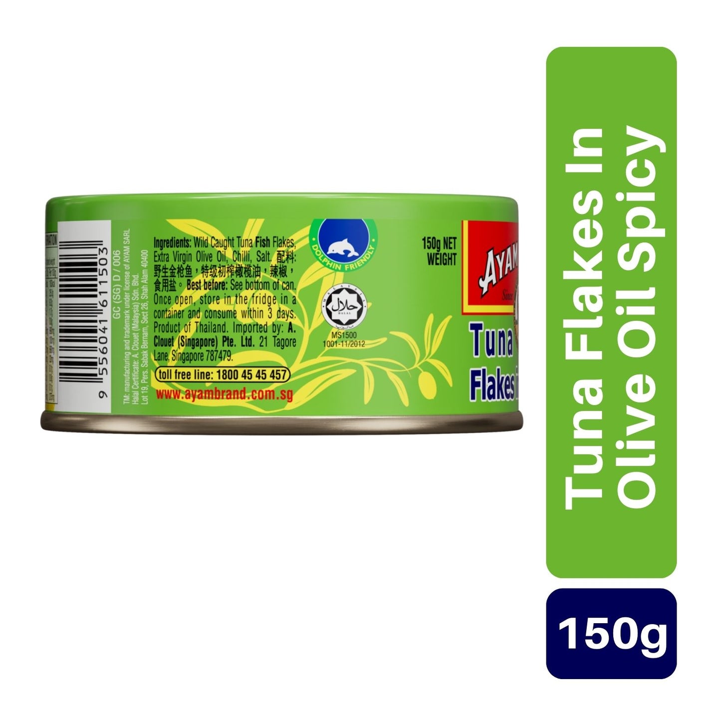 Ayam Brand Tuna Flakes Extra Virgin Olive Oil Spicy 150g