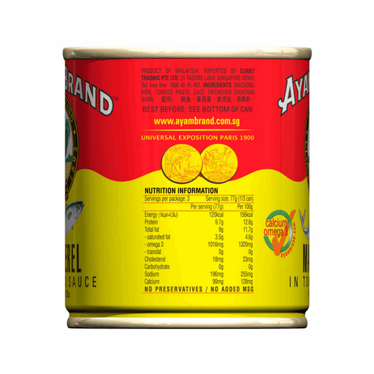 Ayam Brand Mackerel Buffet 230g Ayam Brand Mackerel Buffet 230g