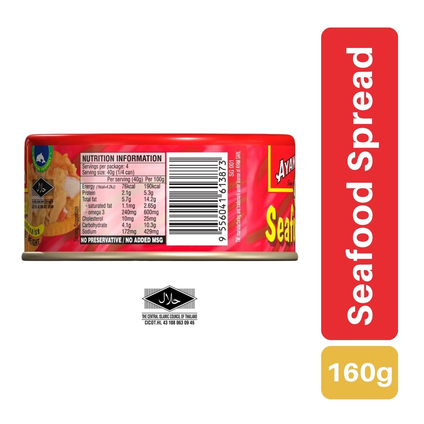 Ayam Brand Seafood Spread 160g