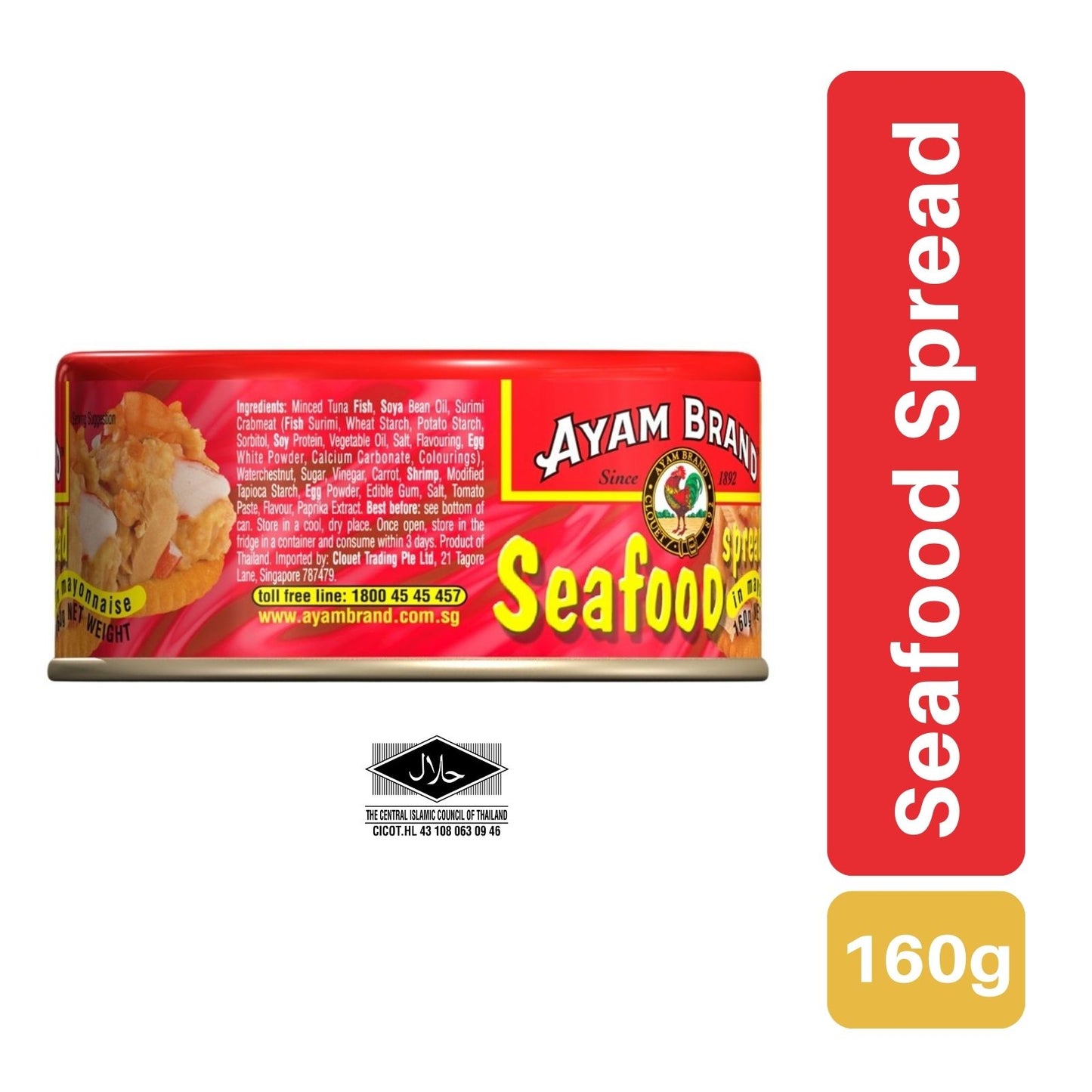 Ayam Brand Seafood Spread 160g