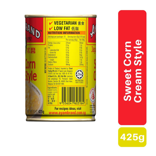 Ayam Brand Sweet Cream Corn 425g