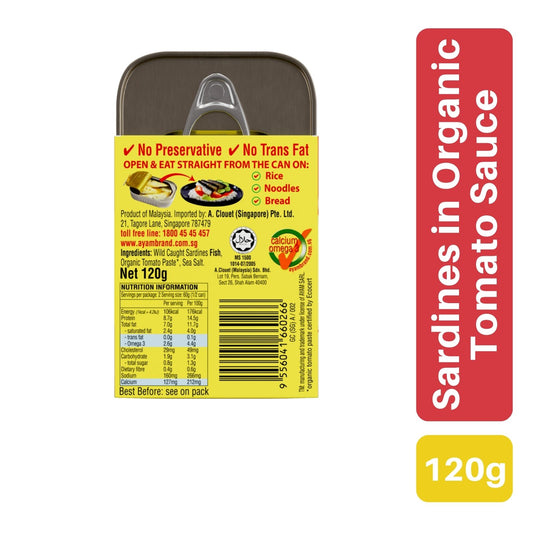 Ayam Brand Sardines In Tomato Sauce 120g Ayam Brand Sardines In Tomato Sauce 120g