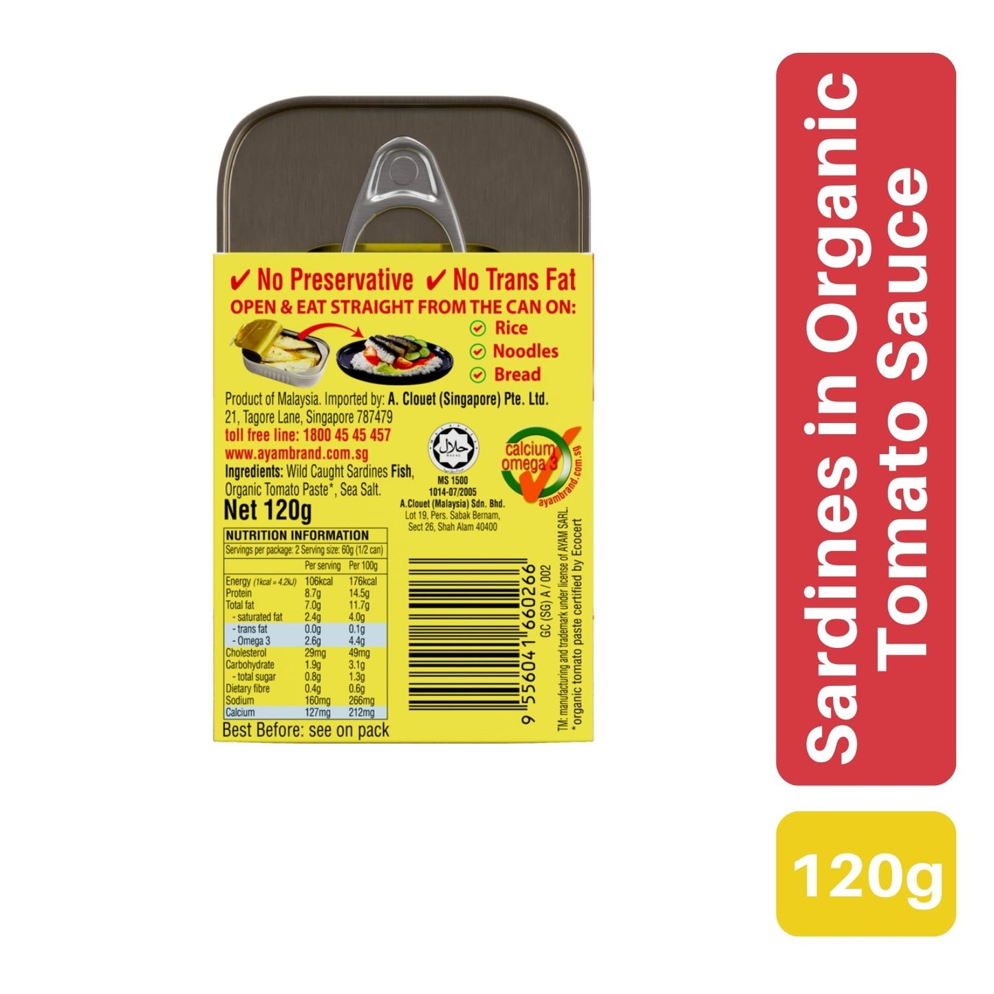 Ayam Brand Sardines In Tomato Sauce 120g