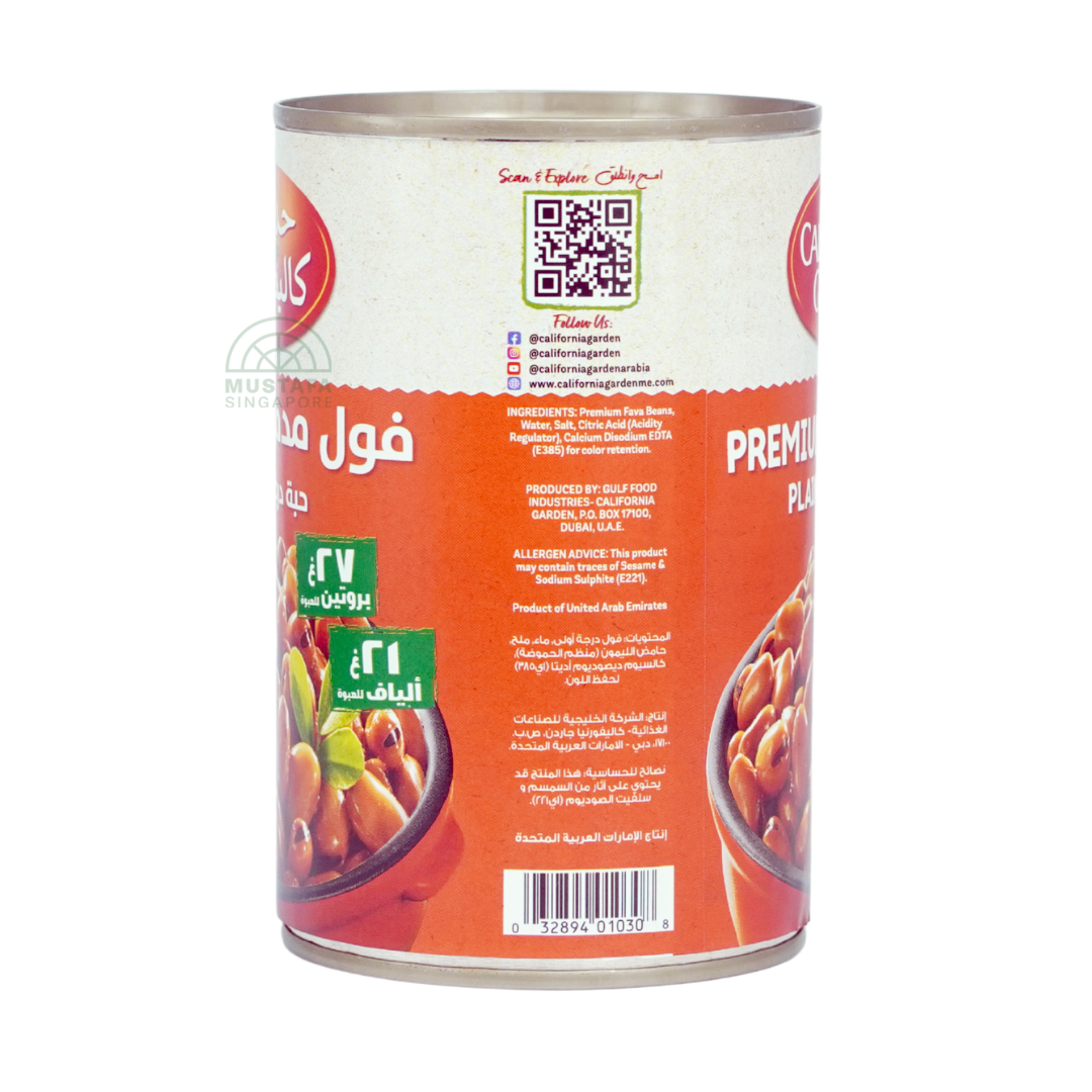 California Garden Premium Fava Beans Plain Medammes 450g