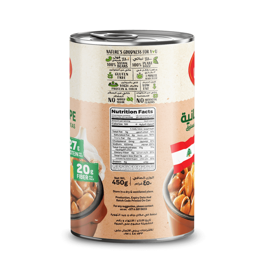 California Garden Fava Beans Lebanese Recipe with Chickpeas and Garlic 450g