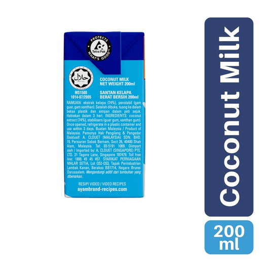 Ayam Brand Coconut Milk 200ml