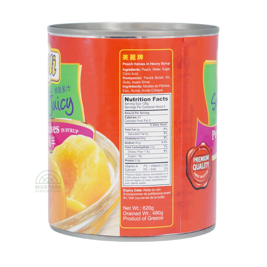 Mili Sweet and Juicy Peach Halves in Syrup 825g Mili Sweet and Juicy Peach Halves in Syrup 825g