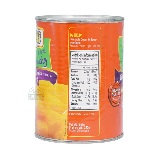 Mili Juicy and Crunchy Pineapple Cubes in Syrup 454g Mili Juicy and Crunchy Pineapple Cubes in Syrup 454g