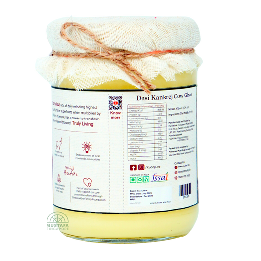 Kudej Desi Kankrej Cow A2 Ghee 475ml