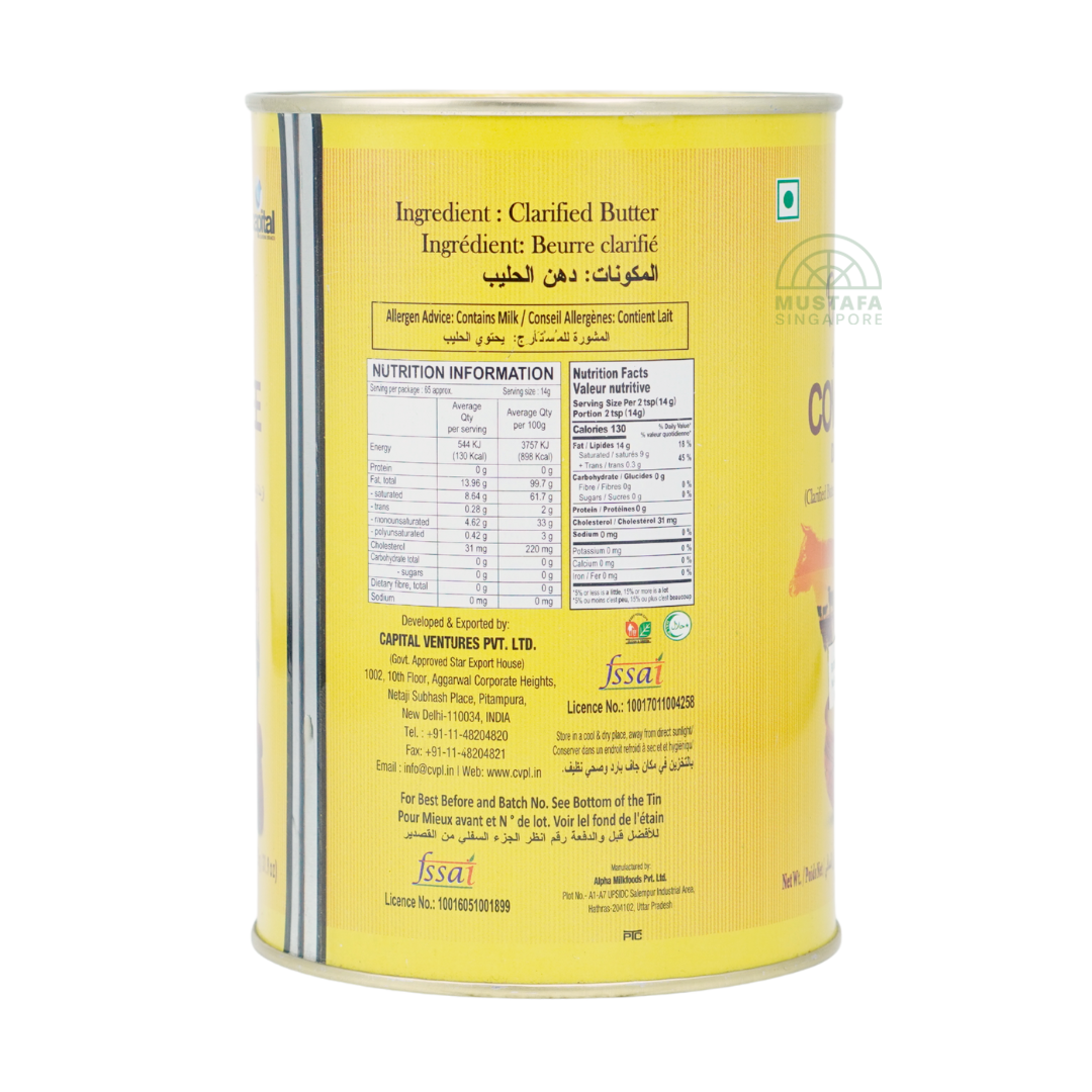 Parliament Pure Cow Ghee 1L