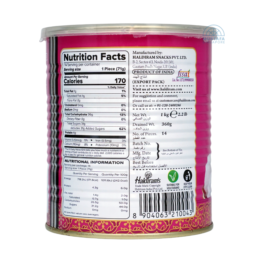 Haldiram's Cham Cham 1kg