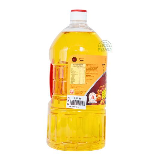 Knife 100% Pure Groundnut Oil 2L