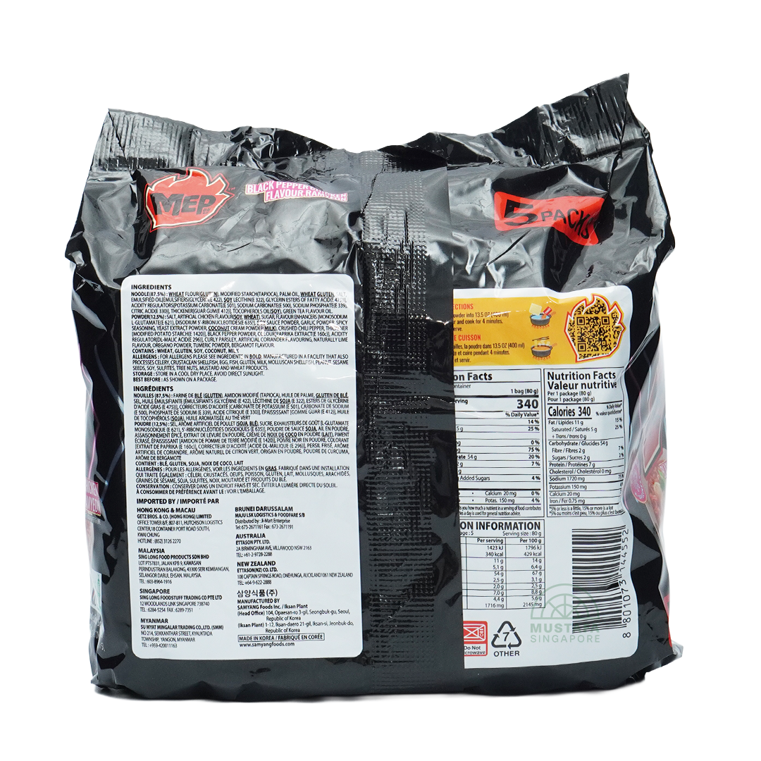 Samyang MEP Black Pepper Chicken Flavour Ramyeon 80g x 5s