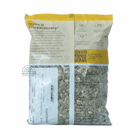 Sarva Green Cardamom (Bold) 1kg Sarva Green Cardamom (Bold) 1kg