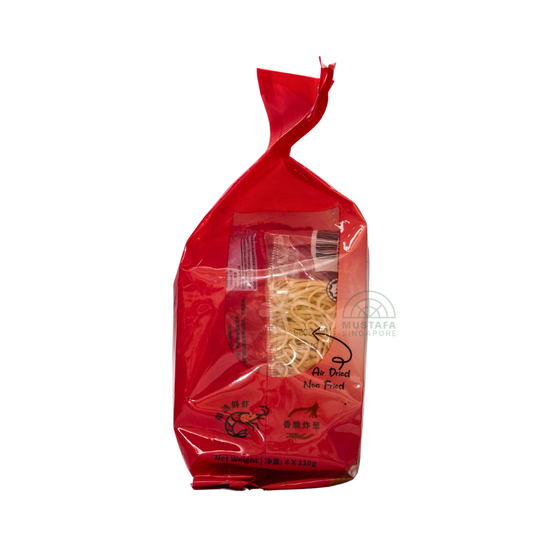Vecron Spicy Sakura Prawn Soup Noodles 110g x 4