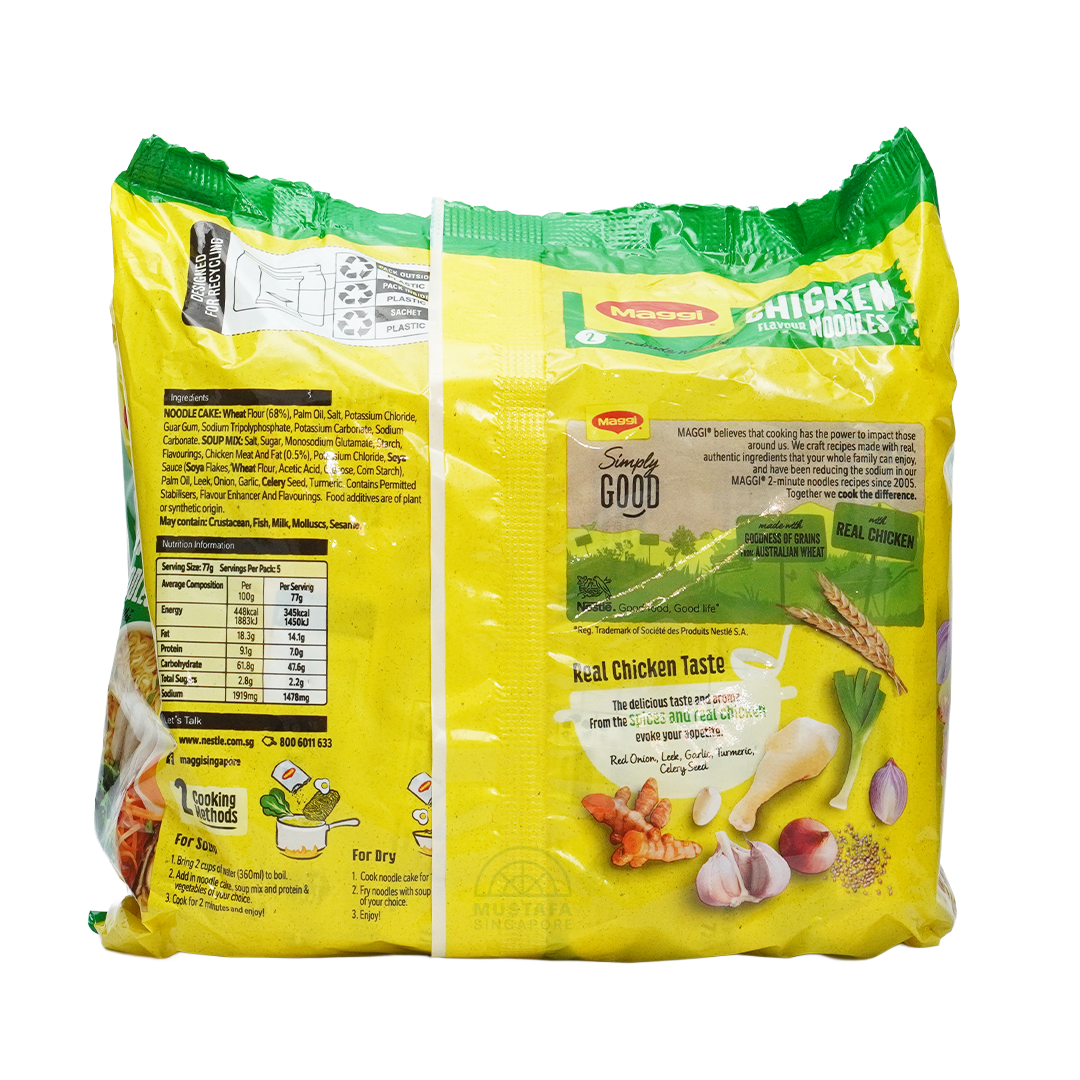 Maggi Chicken Flavour Noodles 70g x 5s