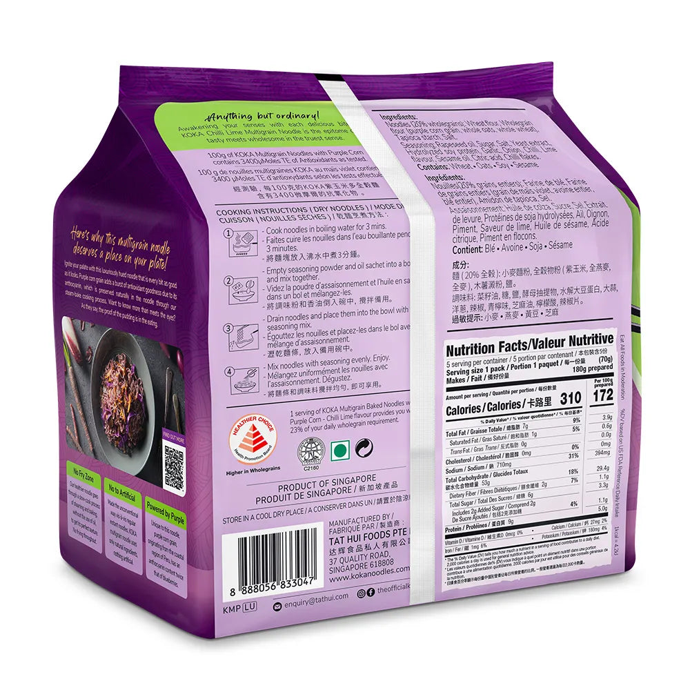 Koka Purple Corn Multigrain Baked Noodles Chilli Lime Instant Noodles 70g x 5s