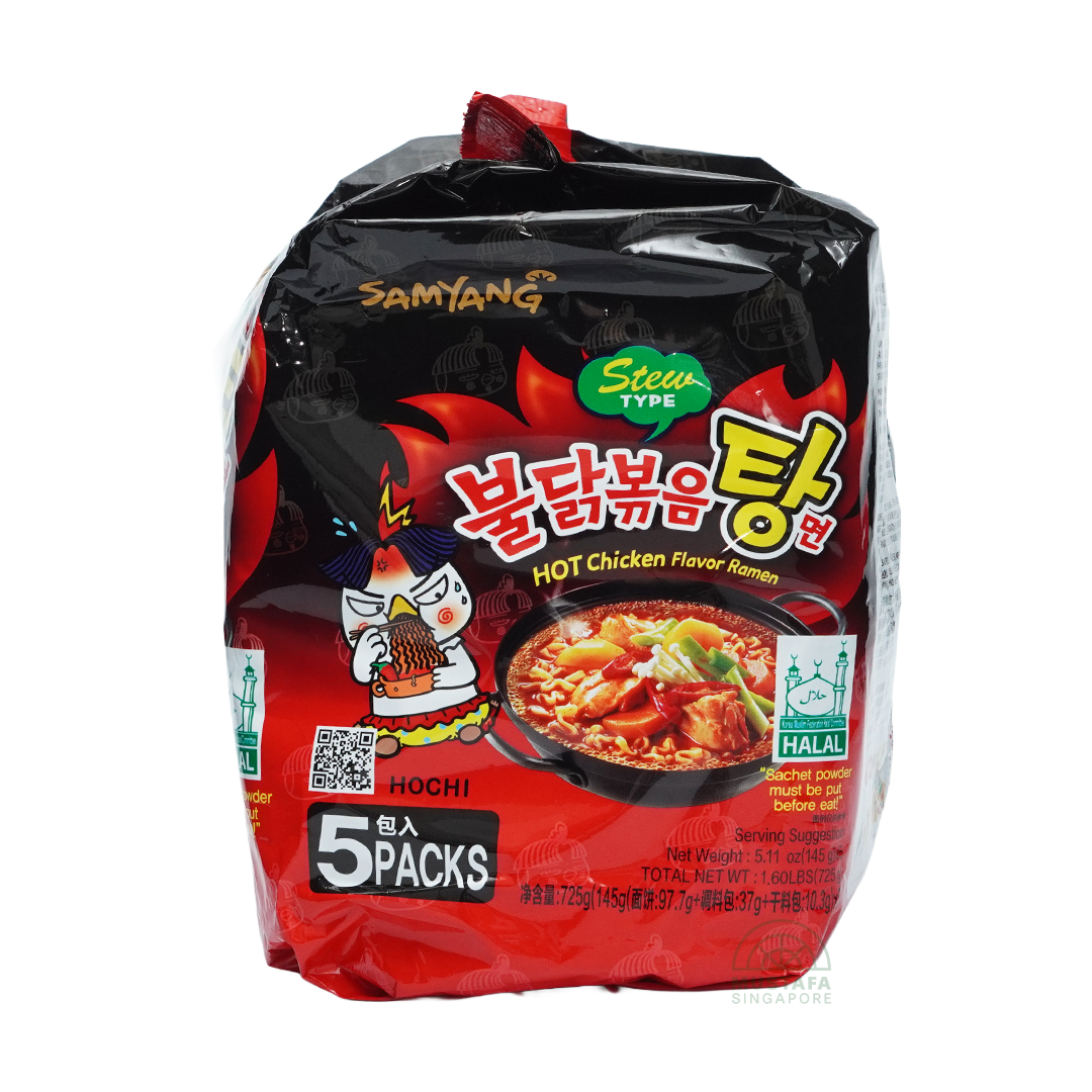 Samyang Buldak Stew Type Hot Chicken Flavour Ramen 145g x 5s