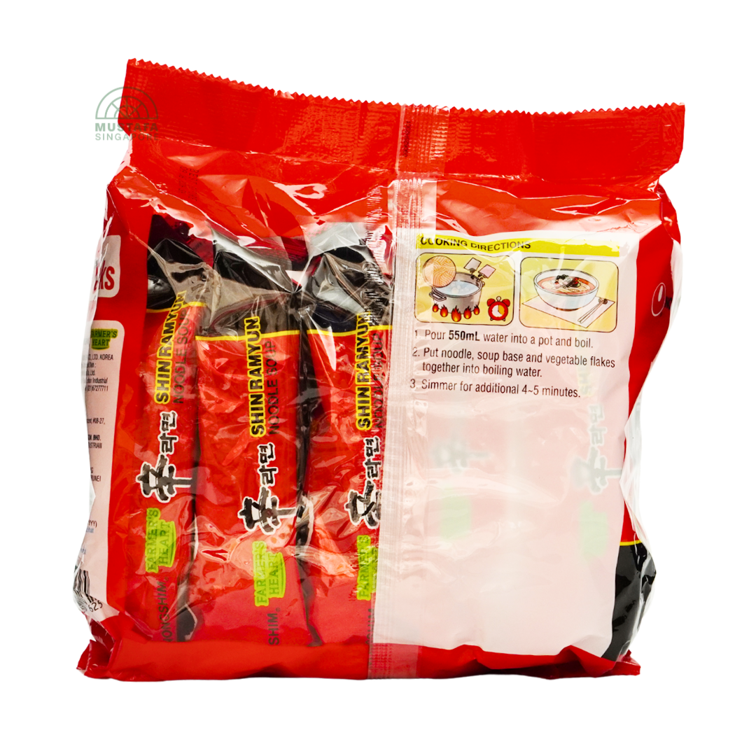 Nongshim Shin Ramyun 120g x 5