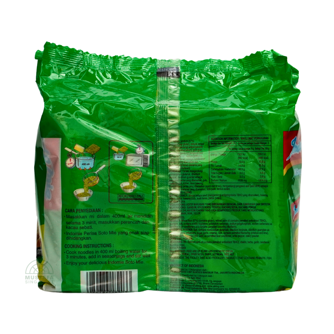 Indomie Soto Flavor 78g x 5