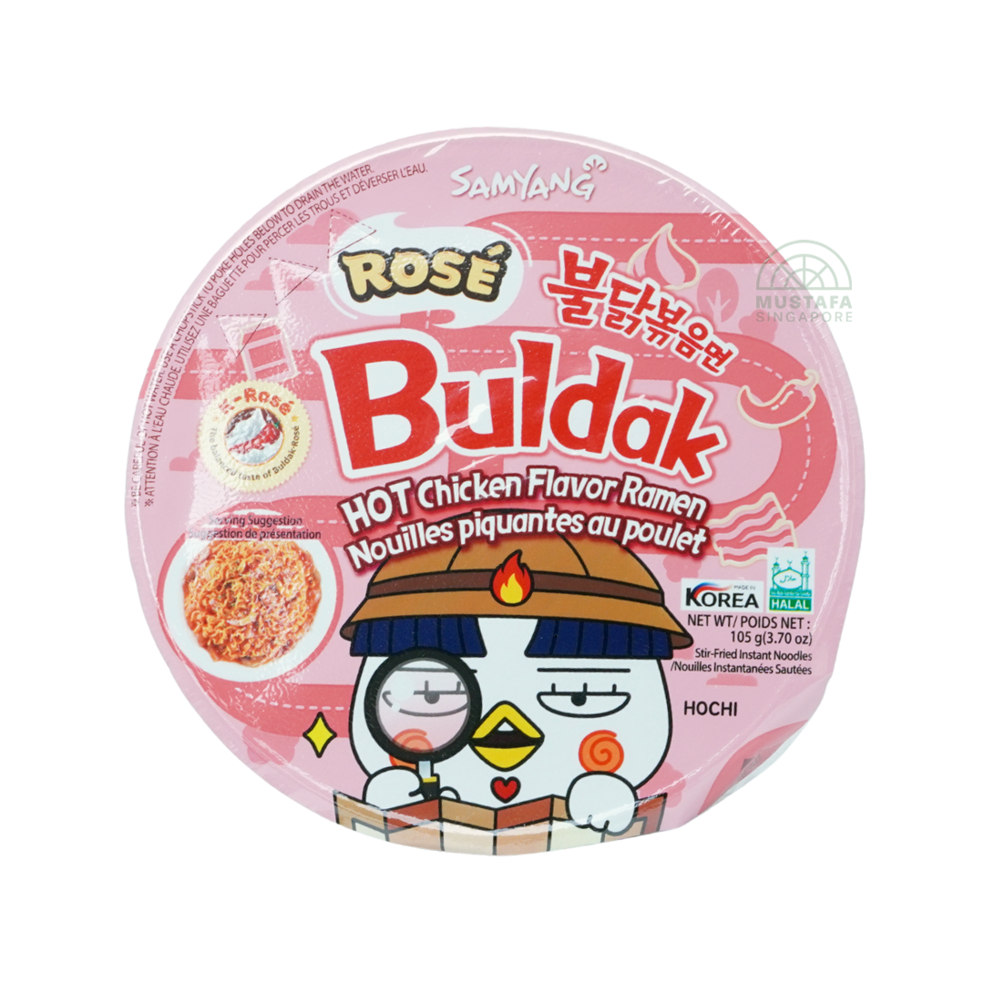 Samyang Buldak Rosé Hot Chicken Flavour Ramen Big Bowl 105g