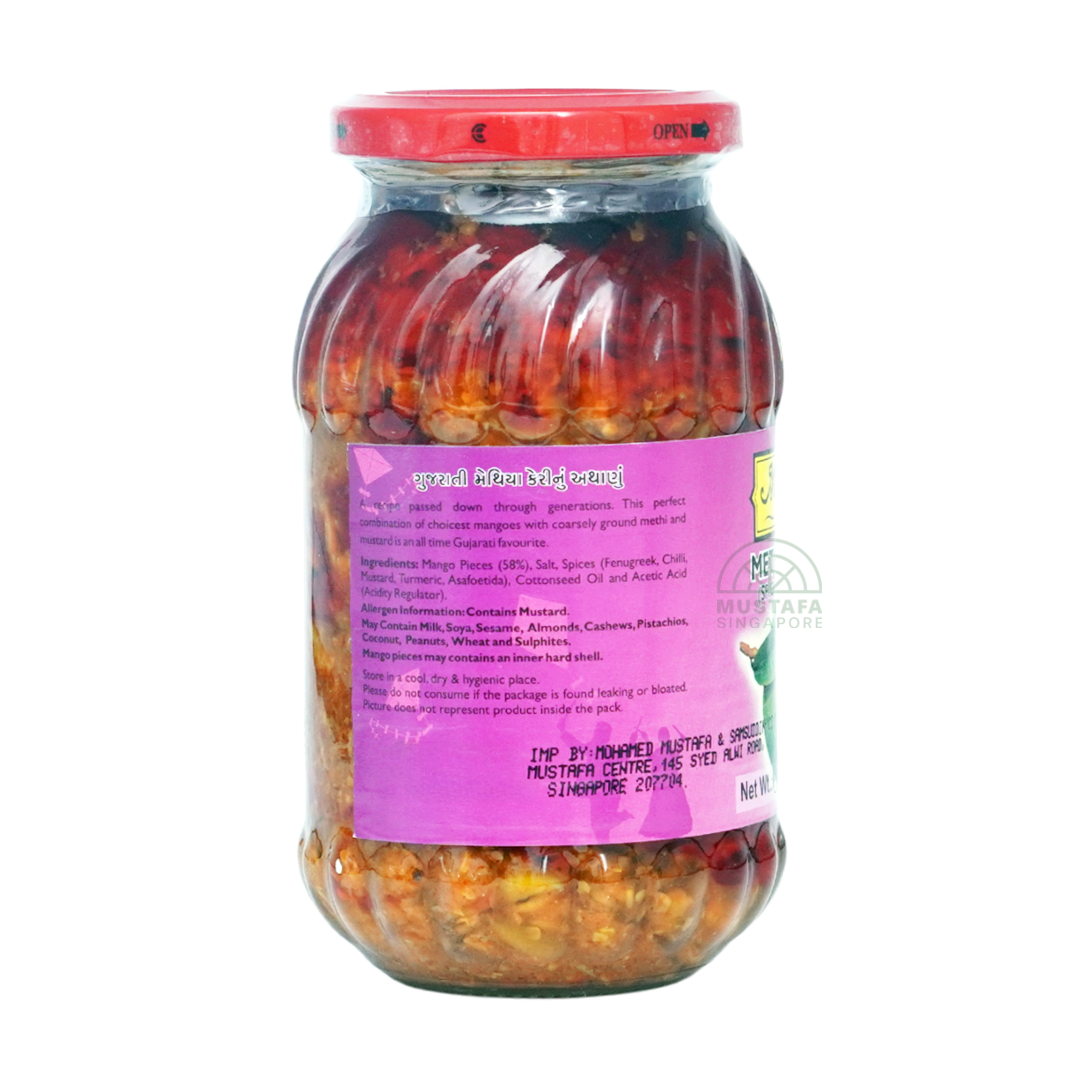 Mother's Recipe Methia Mango (Spicy Mango Pickle) 500g