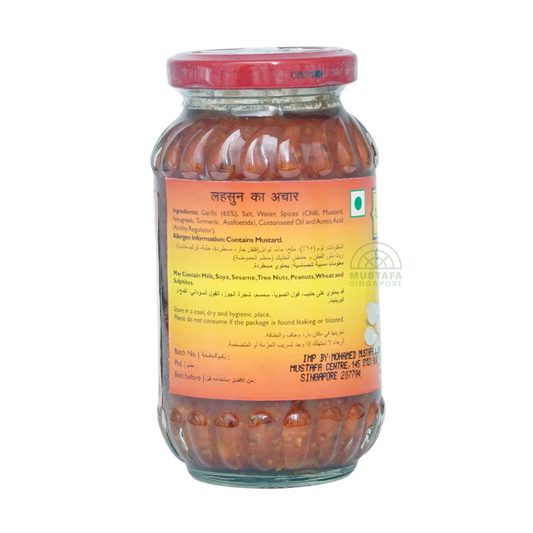 Mother's Recipe Garlic Pickle 300g