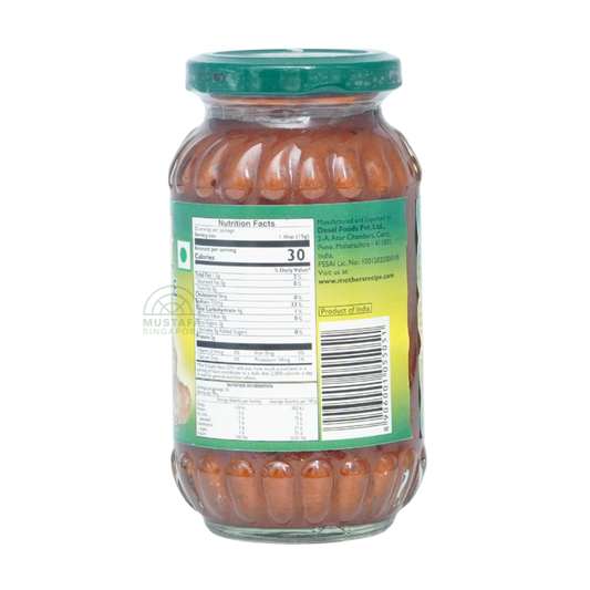Mother's Recipe Ginger Pickle 300g