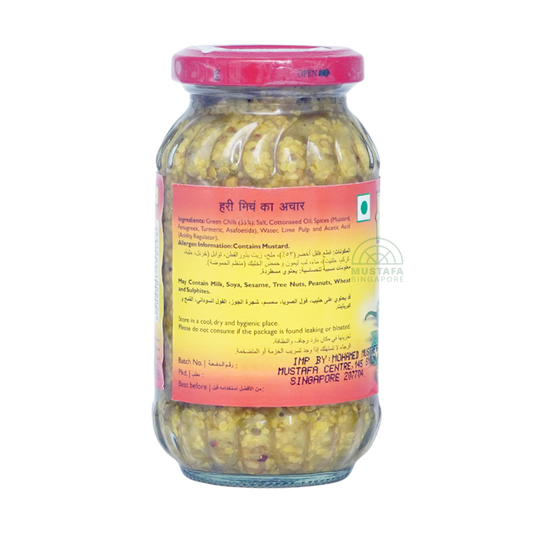 Mother's Recipe Green Chilli Pickle 300g
