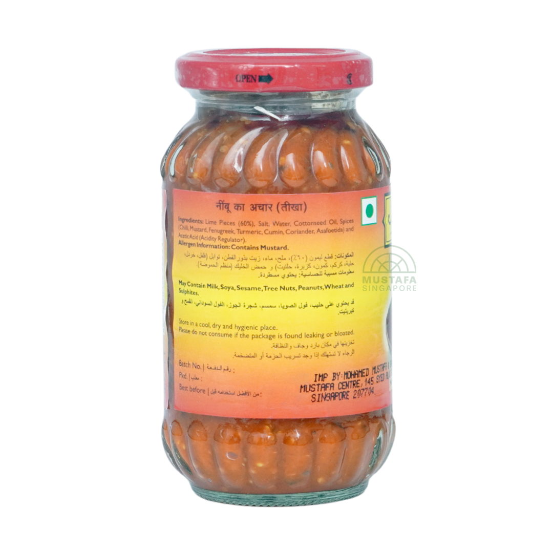 Mother's Recipe Lime Pickle (Hot) 300g