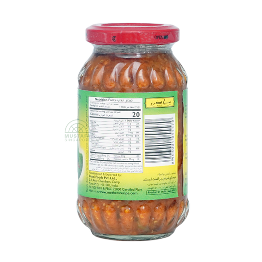 Mother's Recipe Maharashtra Mango Pickle 300g