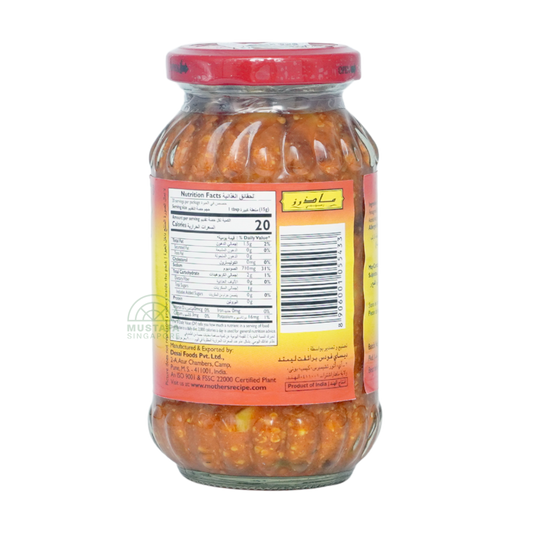 Mother's Recipe Mango Pickle Mild 300g